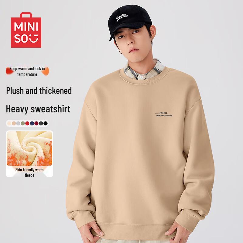 MINISO Men's Loose Fit Fleece Crew Neck Sweatshirt