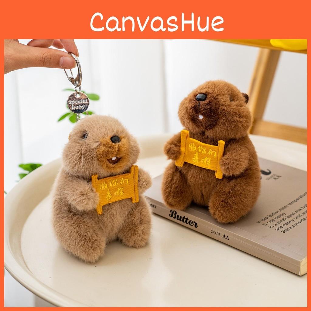 Marmota Key Plush Chain Pendant With Sound For Backpack Decoration And Idea Gift