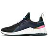 Air Max Bella Tr 3 'Blackened Blue Sunset Pulse' Women's CJ0842-013