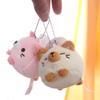 Small Cat Plush Toy With Pp Cotton Filling For Girls And Boys Bedside Decor