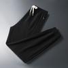 Spring and autumn new casual pants men's large size men's casual long pants men's tied feet versatile men's sports sweatpants men's clothing