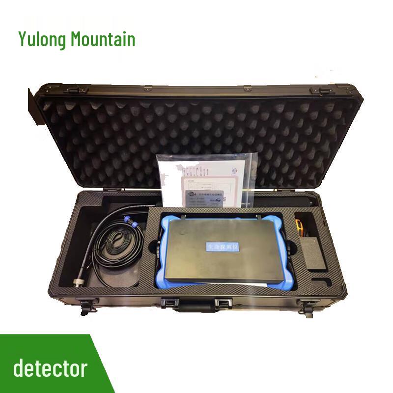 Multi-functional Infrared Audio/Video Life Detector