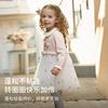 David Bella Girls' Sweater Dress Spring New Baby Anti static Skirt Children's Mesh Skirt
