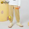 B.Duck Kids' Casual Long Pants