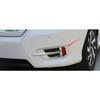 ABS Chrome Rear Fog Light Lamp Trim Cover For 2016-18 Honda 10th Civic Sedan New