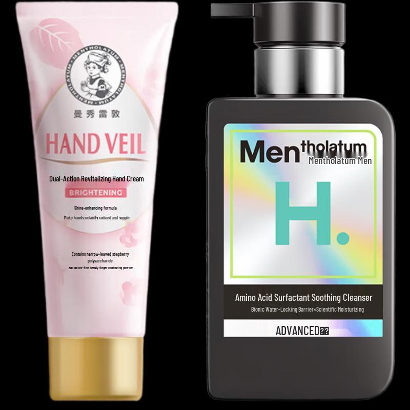 

Mentholatum Hand Cream & Men s Cleanser Duo Set