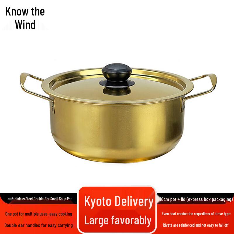 Korean Stainless Steel Ramen & Soup Pot