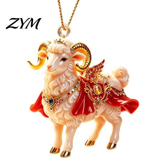Winter Wonderland Party Supplies 2D Flat Christmas Sheep Hanging Ornament with Lanyard, Acrylic Indoor Holiday Decorations Tree Pendant for