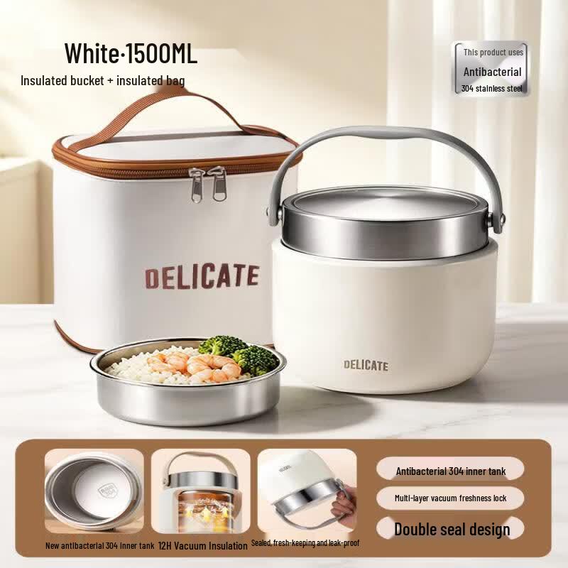 Qiwei Double-Layer Insulated Lunch Box