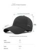 Men's Quick-Dry Mesh Baseball Cap: Custom Big Head Fit, Breathable Summer Sun Hat