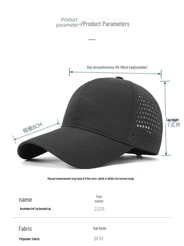 Men's Quick-Dry Mesh Baseball Cap: Custom Big Head Fit, Breathable Summer Sun Hat