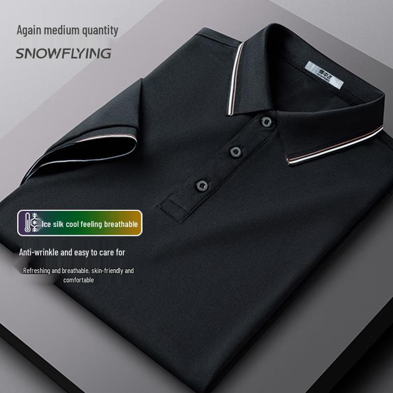 SNOWFLYING Men's Ice Silk Anti-Wrinkle Polo Shirt
