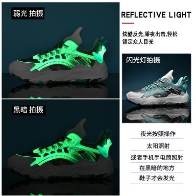 Leuchtende neue Basketballschuhe lässig Jugend Mesh tatsächlicher Kampf Student Sneakers MD + Gummisohle Sneakers Männer und Frauen