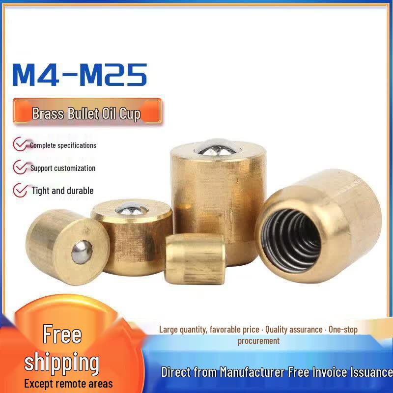 Xingji Metal Grease Cup