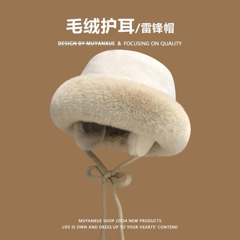 Winter plush fisherman's hat children's Mongolian hat ear protector head hat warm plush thickened cute pile hat