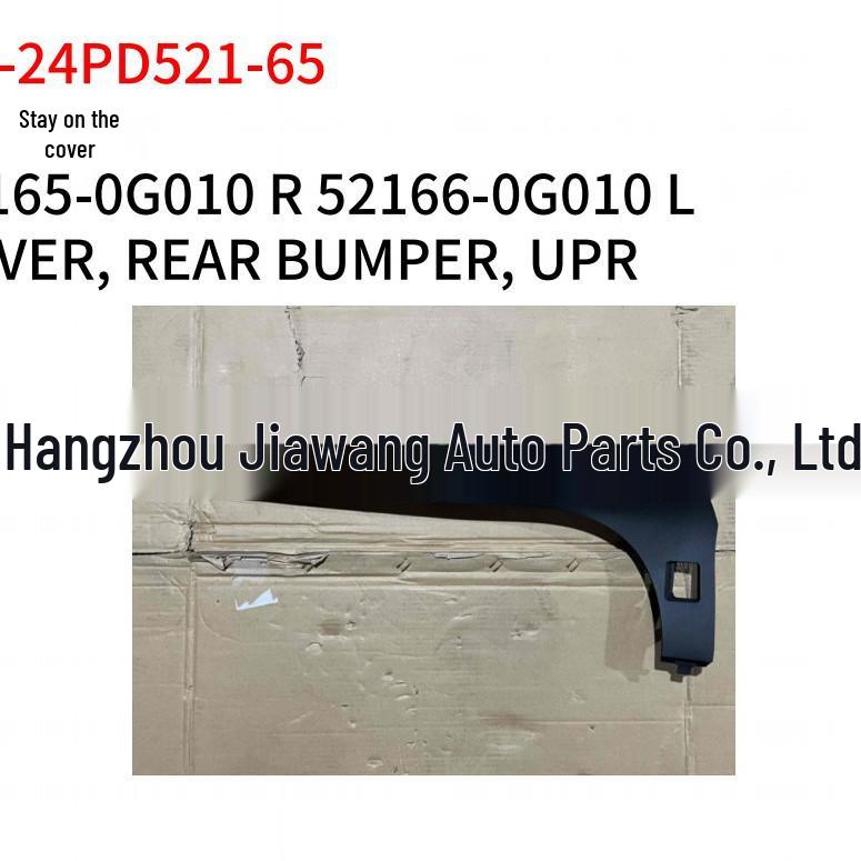 2024 Toyota Prado Rear Bumper Cover for Models 52165-0G010 R & 52166-0G010 L