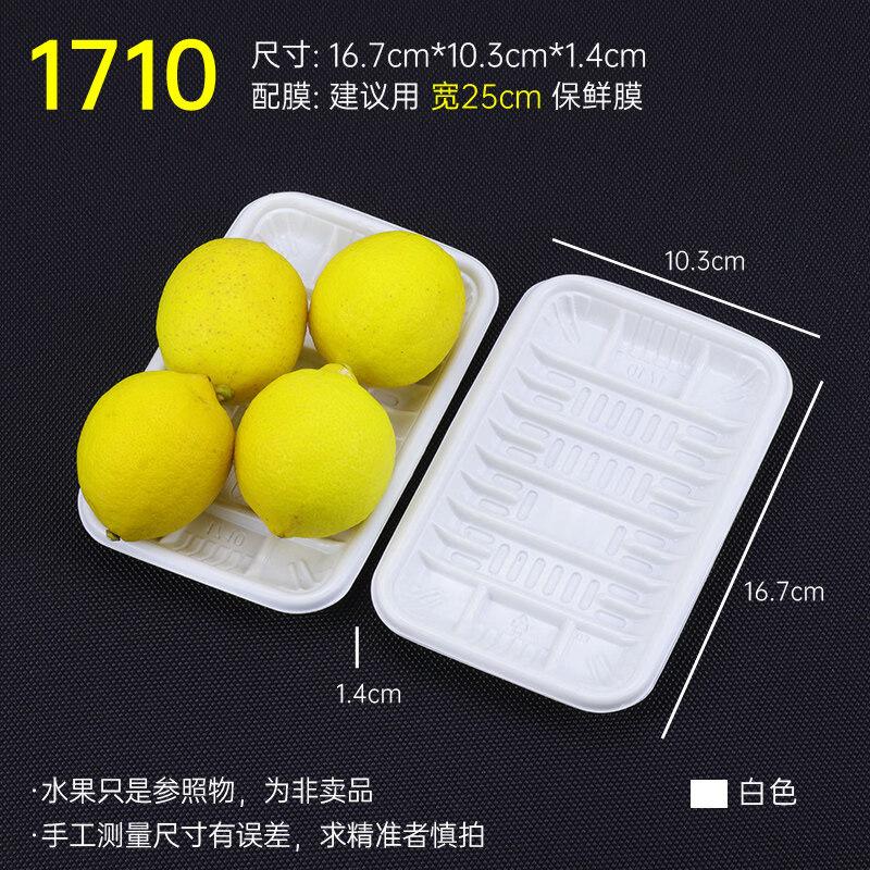 Disposable PP Plastic Fresh Food & Fruit Trays 6.5+ inches