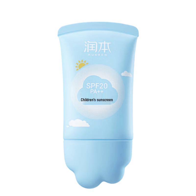 

Runben Centella Asiatica Kids After-Sun Sunscreen Lotion