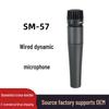 Drátový dynamický mikrofon SM57 pro bicí a zpěv – ideální pro jevištní vystoupení