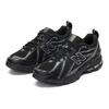 New Balance 1906R 'Black Grey' Men's M1906RCH