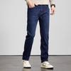 FAPAI Men's Fleece-Lined Straight-Leg Jeans