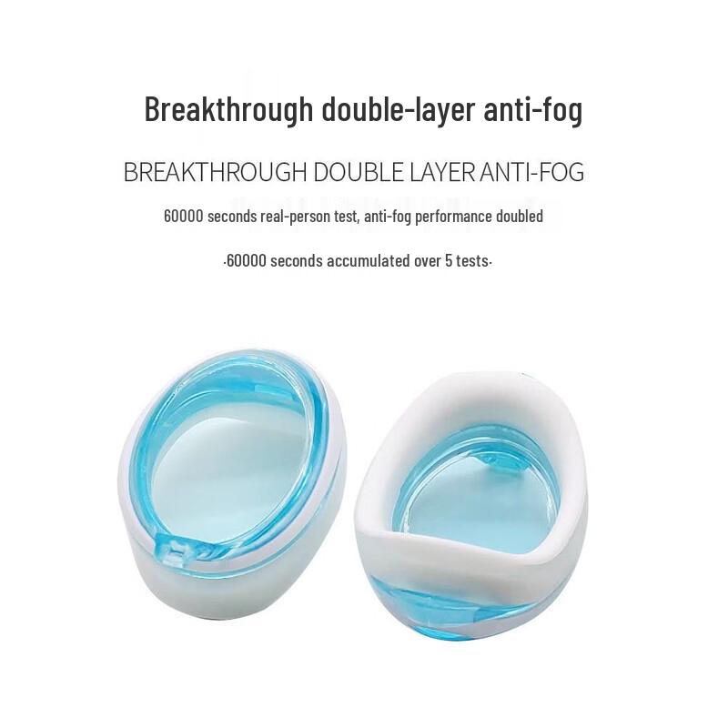 Pu Lian HD Anti-fog Swimming Goggles