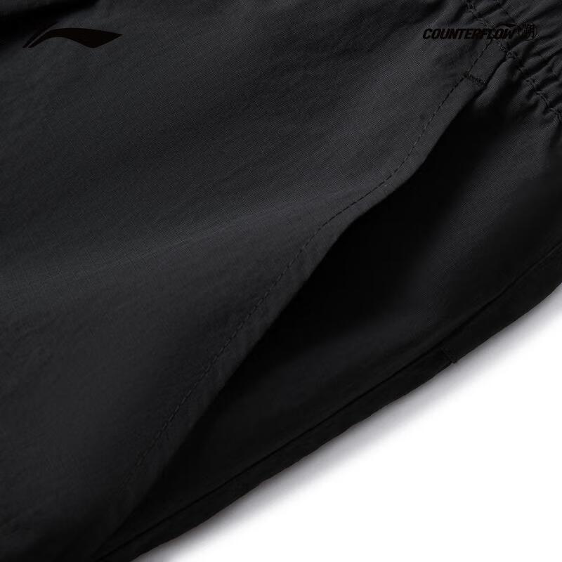 Li-Ning Men's CF Quick-Dry Outdoor Sports Shorts AKSV227