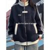 2025 Trendy Unisex Youth Long-Sleeve Jacket: Stylish Spring & Autumn Fashion Outerwear for Teens