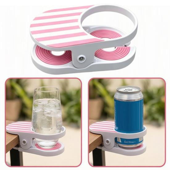 Clip-On Drink Holder for Chair, Portable Cup Holder for Beach Chair Patio Table, Striped Outdoor Clamp On Beverage Caddy for Pool Cruise