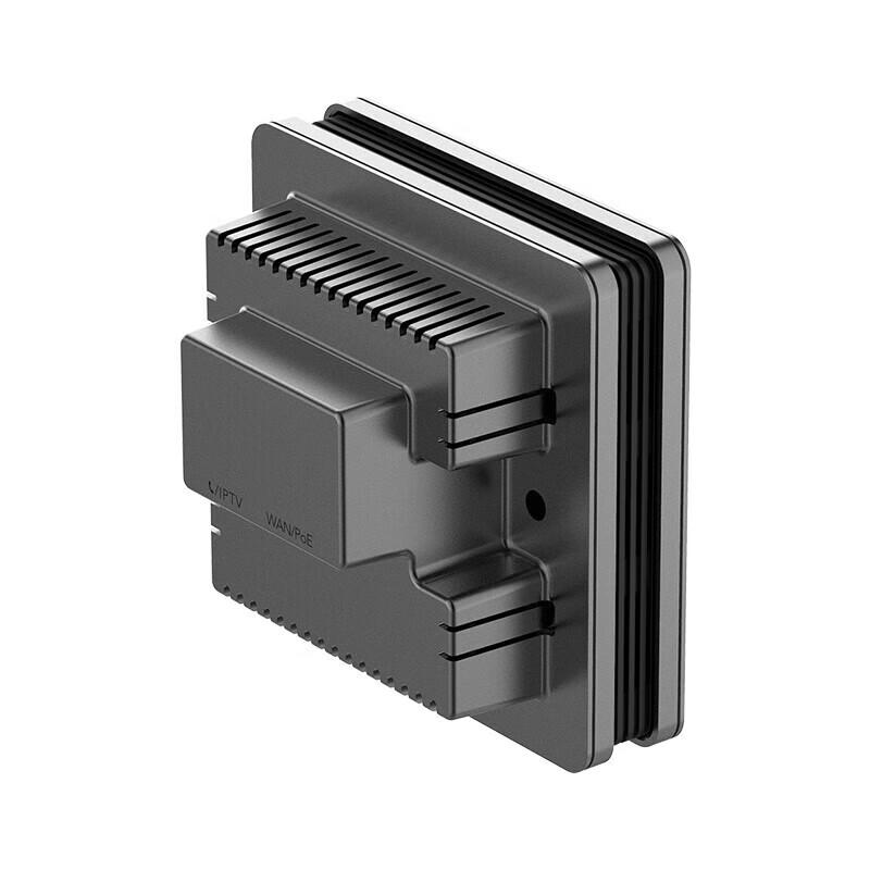 Ruijie RG-RAP1260(G) WiFi 6 Wall-Mount Access Point