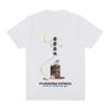 Ein Film von Wong Karwai Chungking Express Vintage T-Shirt Baumwolle Unisex T-Shirt Neues Tee T-Shirt Unisexs Oberteile
