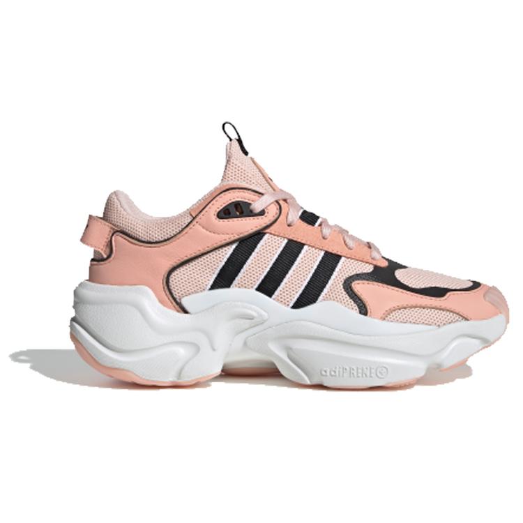 adidas Magmur Runner Hk 'Glow Pink' Women's EE8629