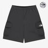 The North Face White Label Brillo Cargo Shorts Dark Gray Ns6ns06k