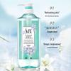 Slek Freesia Wild Scent Refreshing Shower Gel