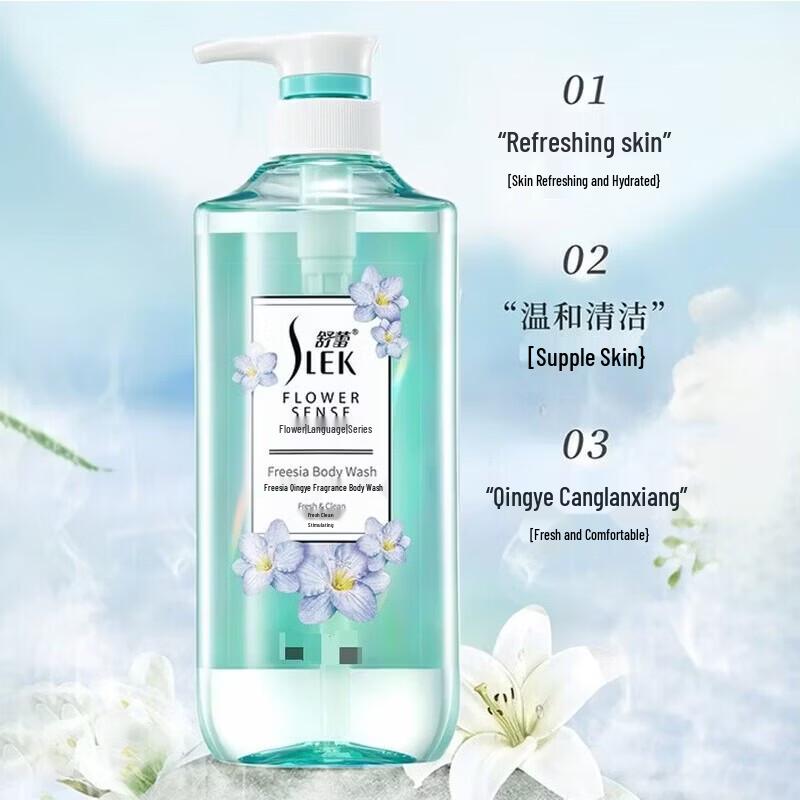 Slek Freesia Wild Scent Refreshing Shower Gel