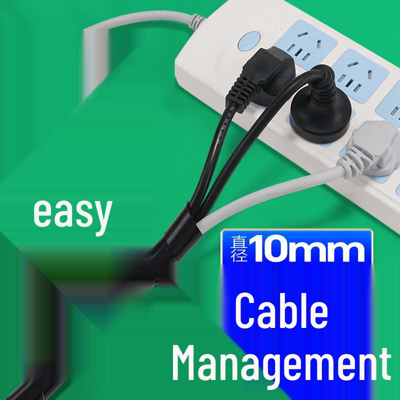PE Spiral Cable Organizer Wrap 10mm x 7m чёрный