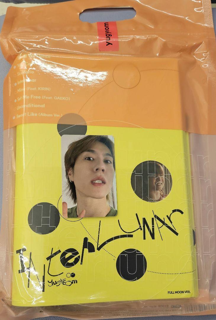 

[USED] Yugyeom Interlunar FULLMOON ver. with limited trading card