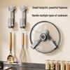 Wall-Mounted Suction Cup Pot Lid & Cutting Board Holder - No-Drill Multifunctional Kitchen Storage Rack.