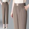2025 Ice Silk Harem Pants for Women In Summer Thin High Waist Loose Casual Pants Straight-Level Nine-Level Pants
