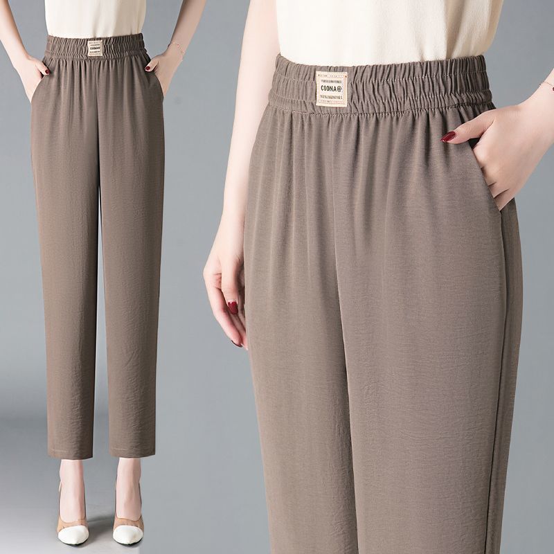 2025 Ice Silk Harem Pants for Women In Summer Thin High Waist Loose Casual Pants Straight-Level Nine-Level Pants