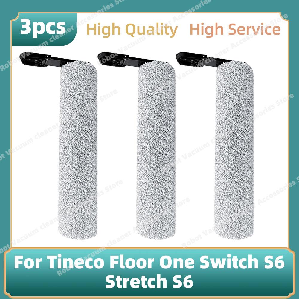 Compatible For ( Tineco Floor One Switch S6 / Stretch S6 ) Vacuum Cleaner Parts Roller Main Brush HEPA Filter Accessories