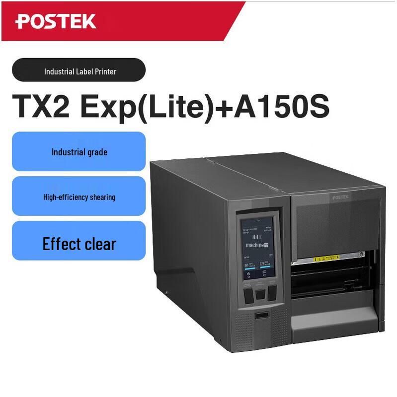 Postek TX Series Industrial Touchscreen Label Printer