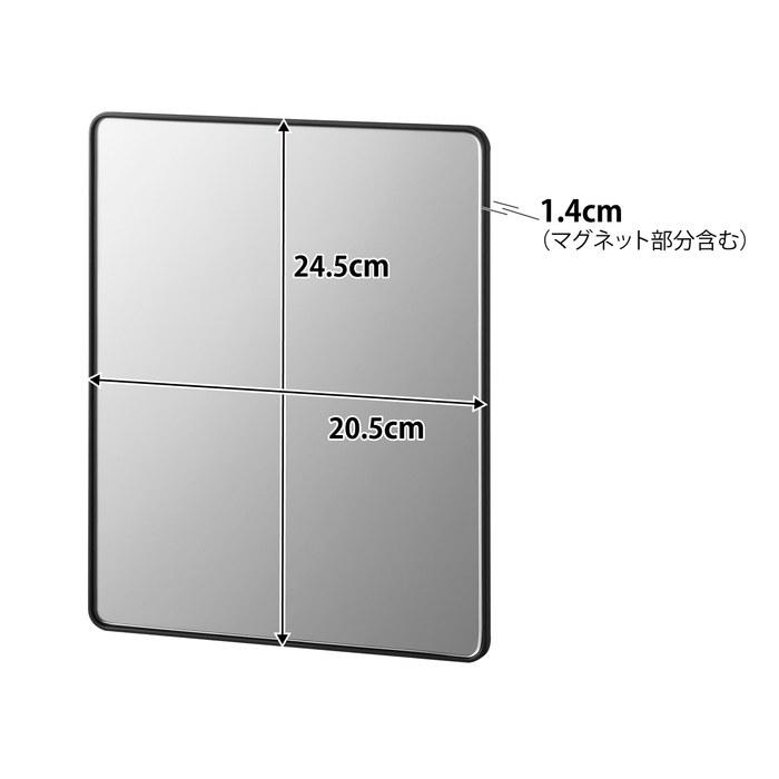 Yamazaki Magnetic Bathroom Mirror Square Black 20.5 X 24.5 Cm Tower 10307