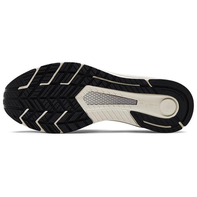 Under Armour Hovr Velociti 2 'Grigio' 3021227-100