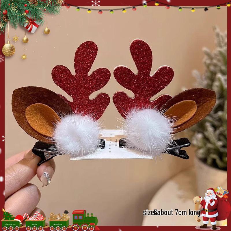 

Christmas Reindeer Antler Headband for Kids - Cute Costume Gift, Hair Clip & Decoration
