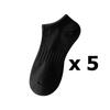 5 Pairs Men's Summer Thin Breathable Mid-tube Socks Sports Socks Sweat-absorbent No-heel Socks Black and White Solid Color Men's Short Socks