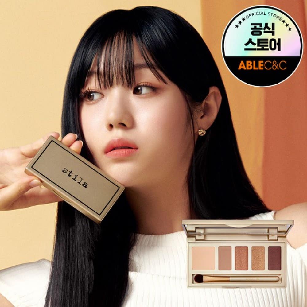 

[Stila] To You I Pearlet Han River Sunset