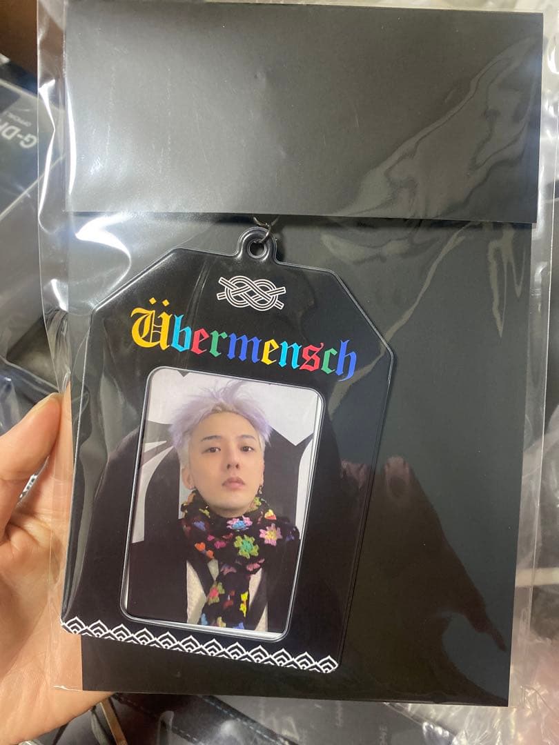 

[USED] G-DRAGON ÜBERMENSCH PVC Omamori Keychain
