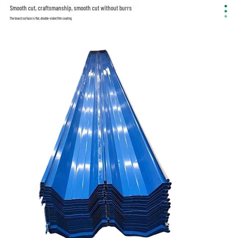 Song Ge Blau Wellstahl Dachblech