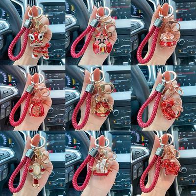 "Portachiavi Serie Rossa Dio della Fortuna 2023": Portachiavi a forma di sacco di denaro per chiavi dell'auto, Regalo per riunione annuale con incisione logo personalizzato"